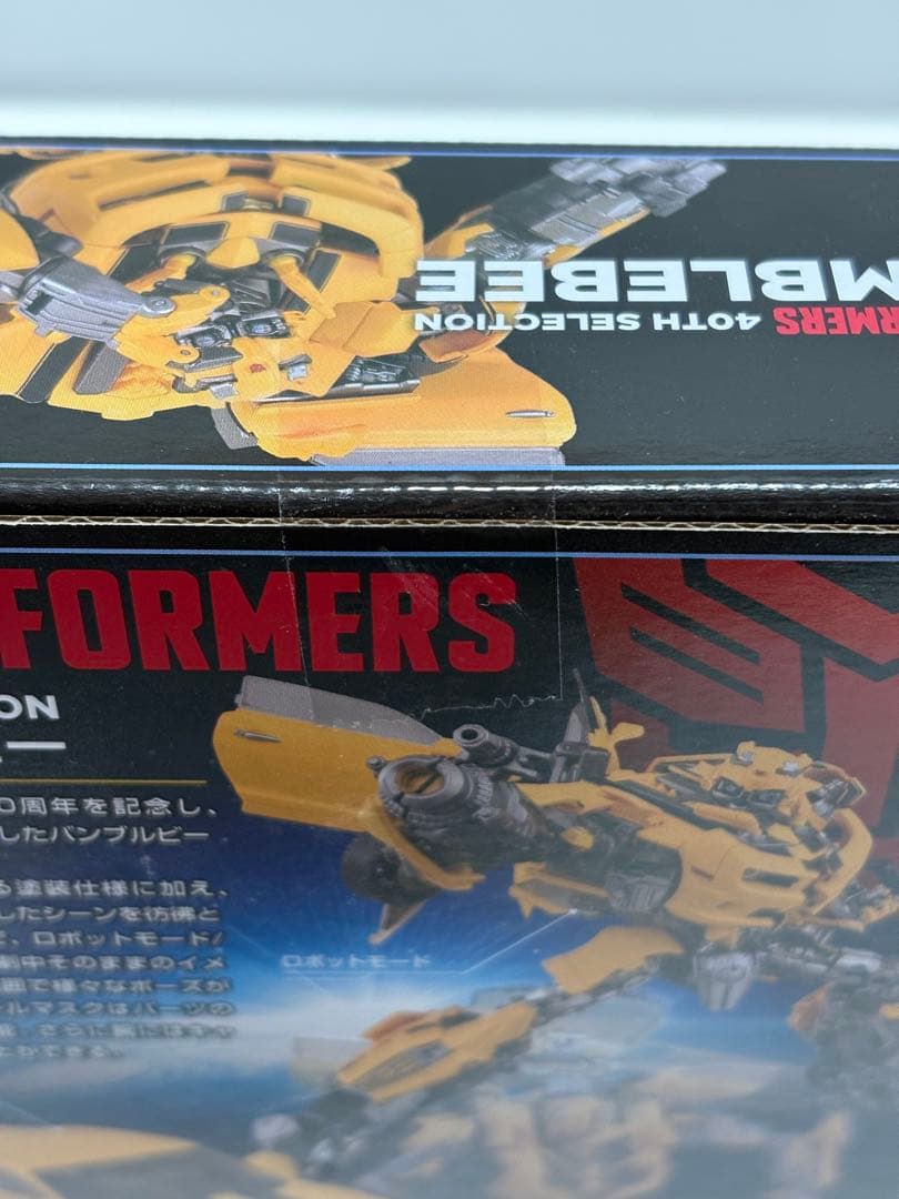 【新品未開封】トランスフォーマー MPM 40TH バンブルビー