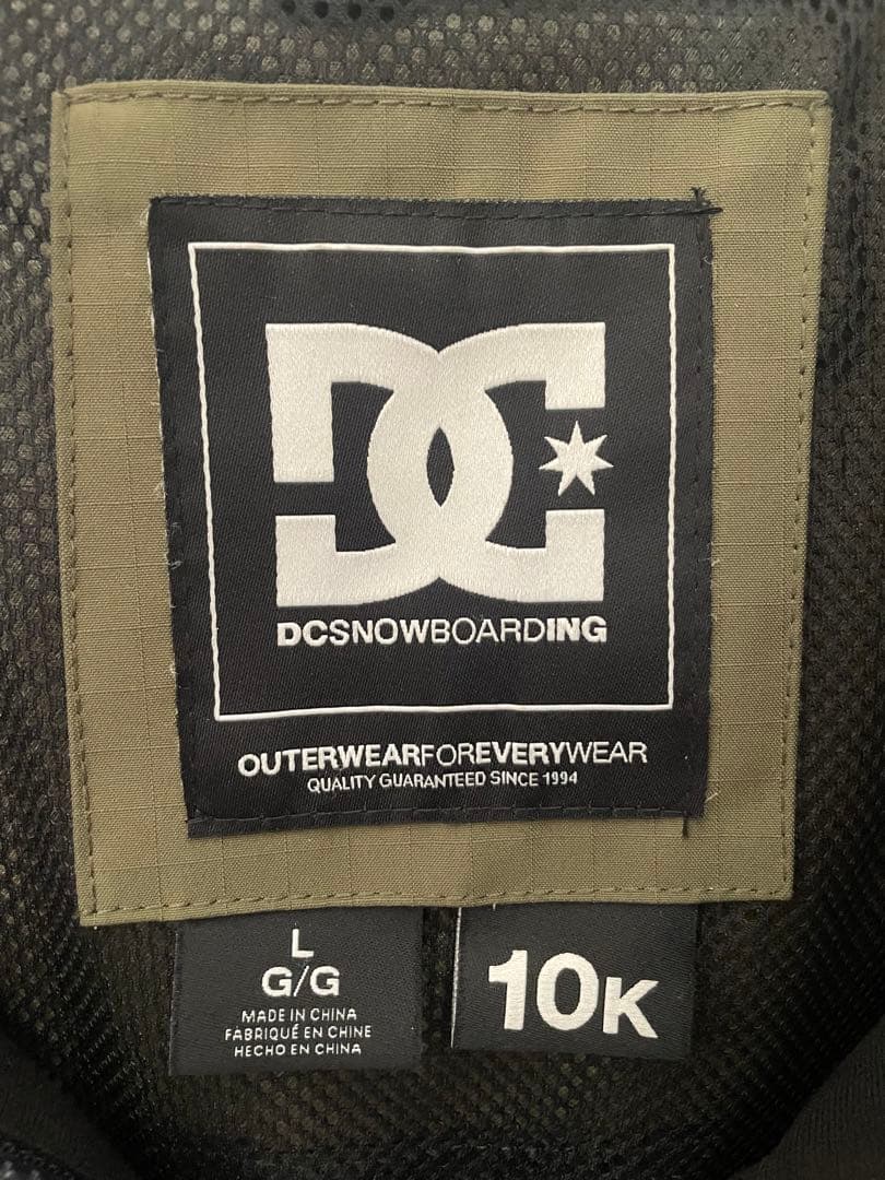 【大人気】DC スノーボードウェア