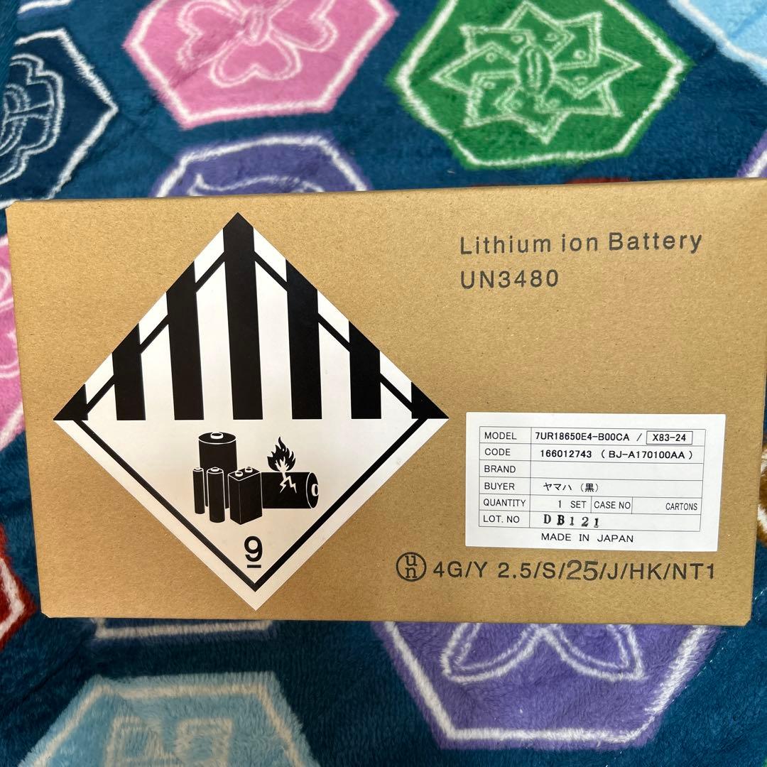 YAMAHA PAS リチウムイオンバッテリー 本体　Ｘ83-24黒