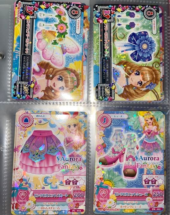 アイカツ アイカツカード 北大路さくら プレミアムカード まとめ売り 初期