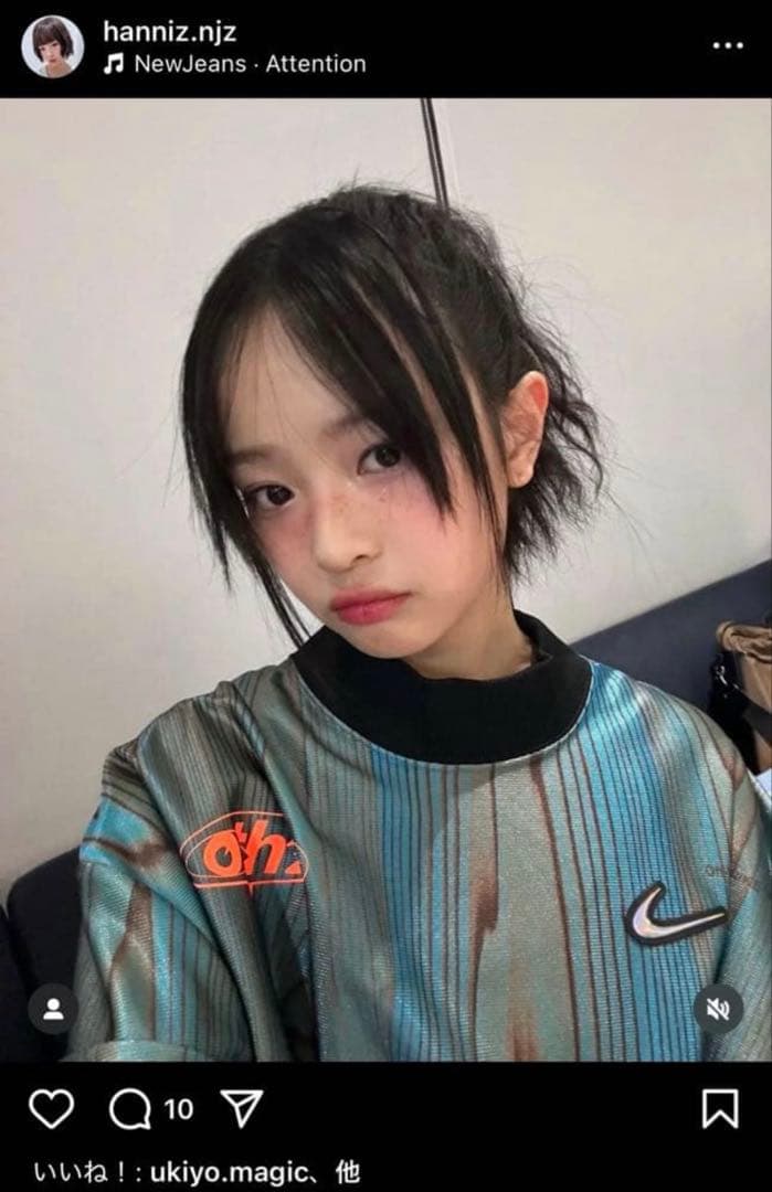 美品 ハニ着用 NIKE off-white ゲームシャツ サッカー y2k
