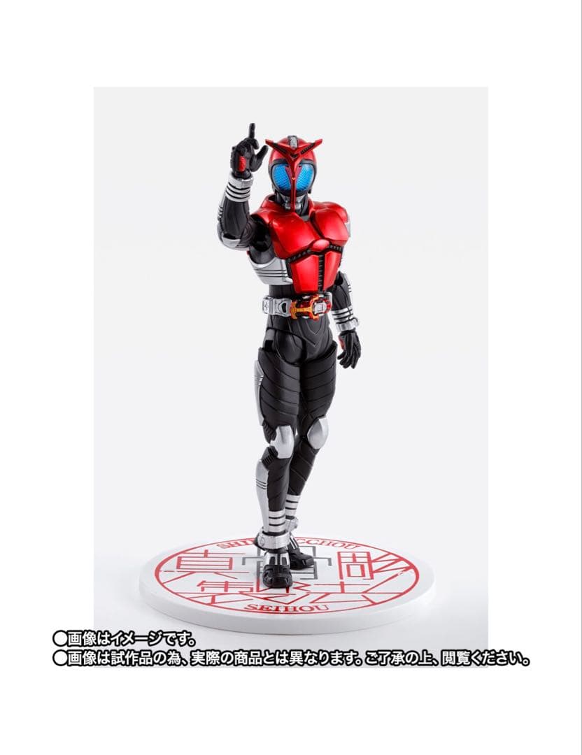 真骨頂 仮面ライダーカブト 10th anniversary