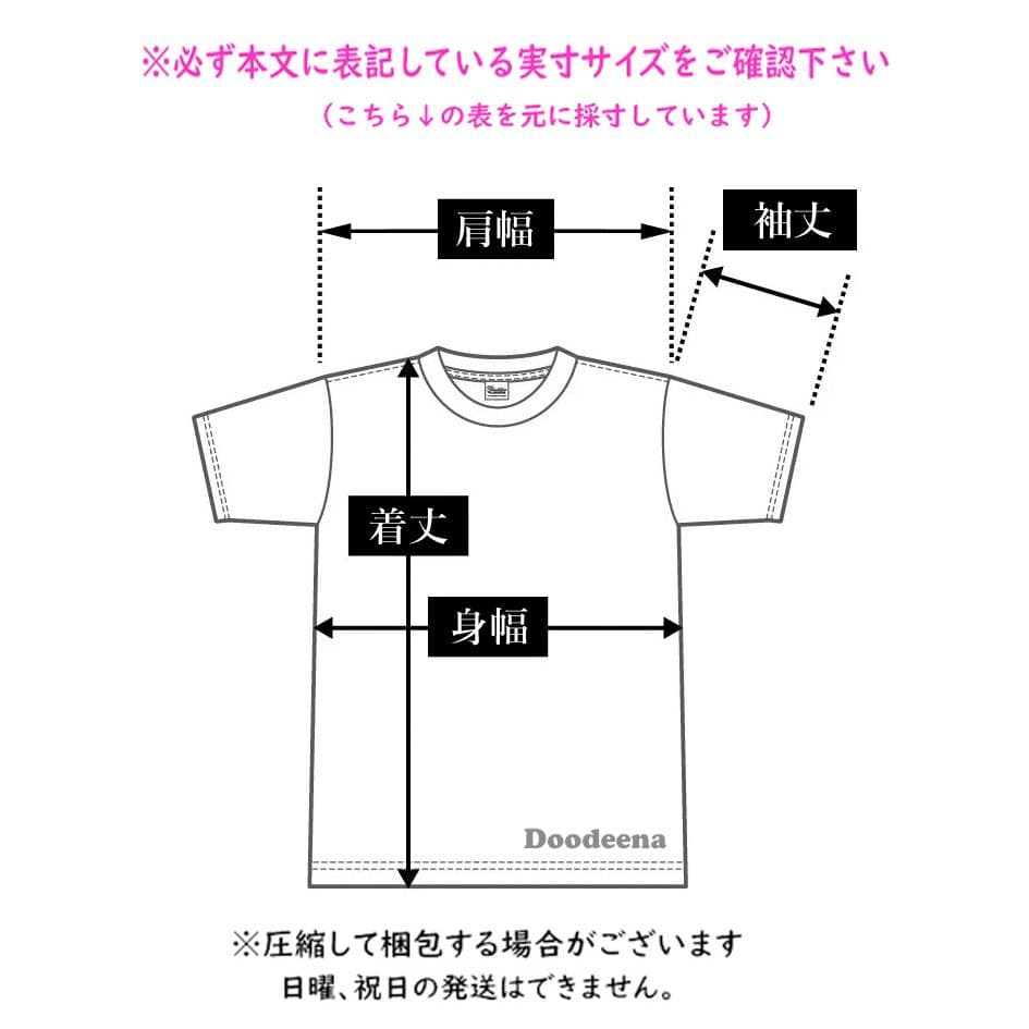 新品 WBC 侍JAPAN 2023年 アウェイ レプリカユニフォーム 大谷翔平