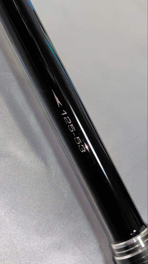 ☆美品☆がまかつ　がま磯ATTENDER III 1.25-53