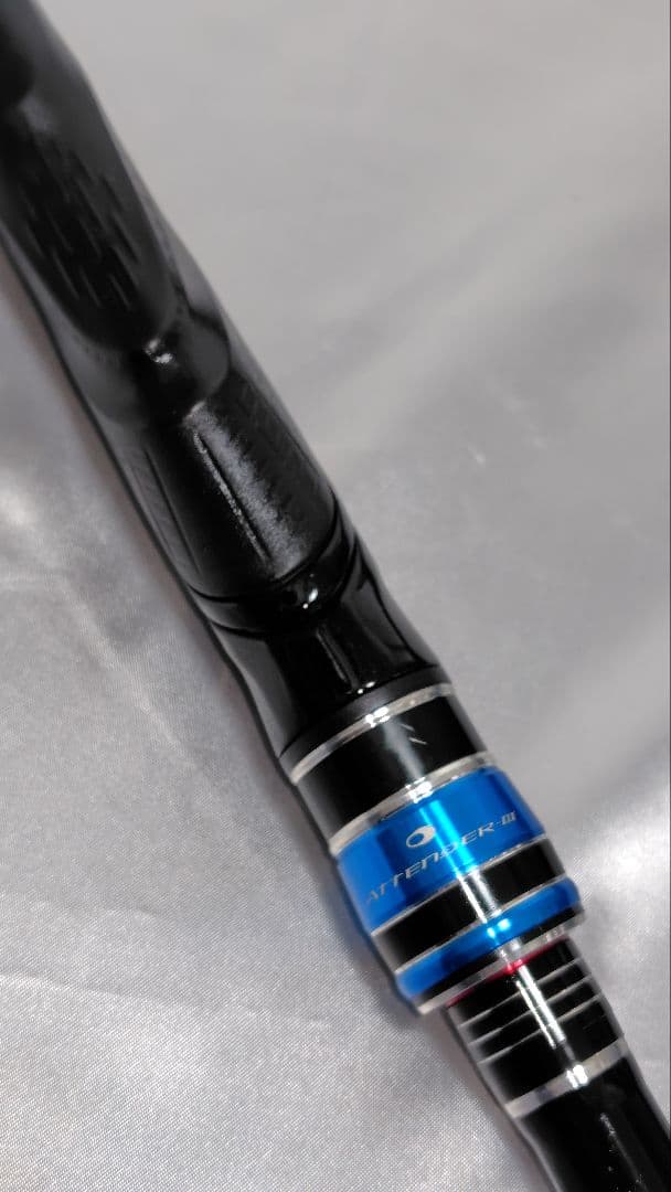 ☆美品☆がまかつ　がま磯ATTENDER III 1.25-53