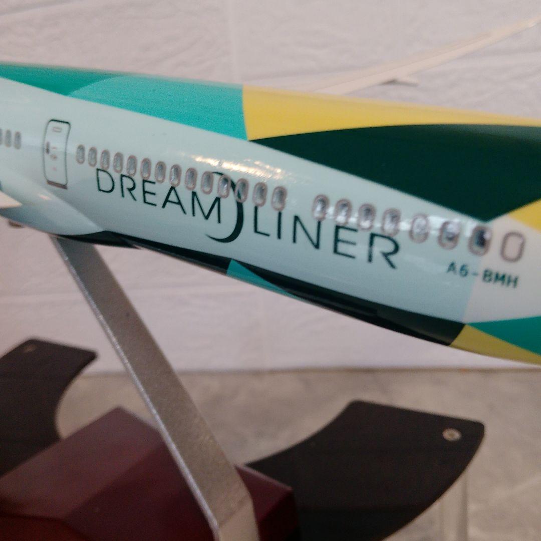 ●新型…エティハド航空／Boeing Dream Liner 1/150