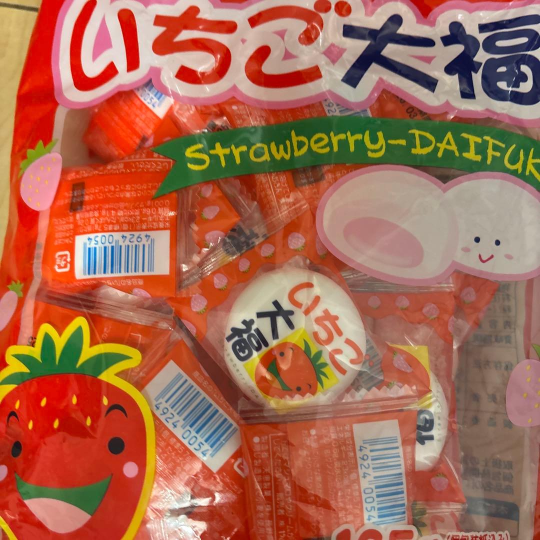 なゆり❗️お菓子まとめ売りおまけ付き❗️