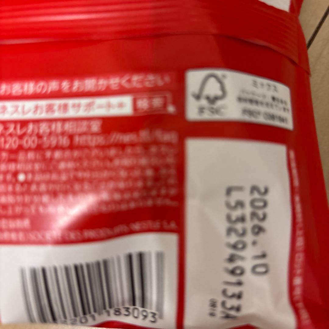 なゆり❗️お菓子まとめ売りおまけ付き❗️