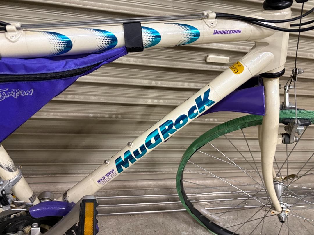 ブリヂストン old MTB MudRock マッドロック タイヤなし