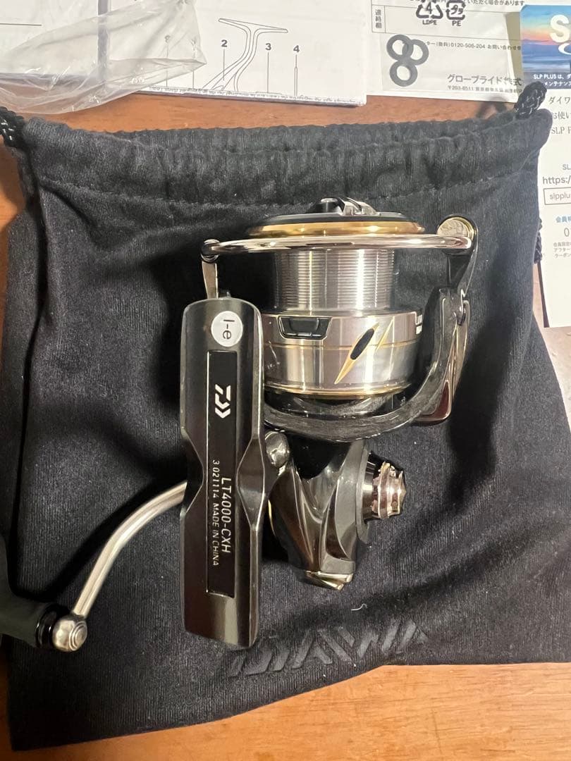 リール DAIWA 20LUVIAS LT4000-CXH
