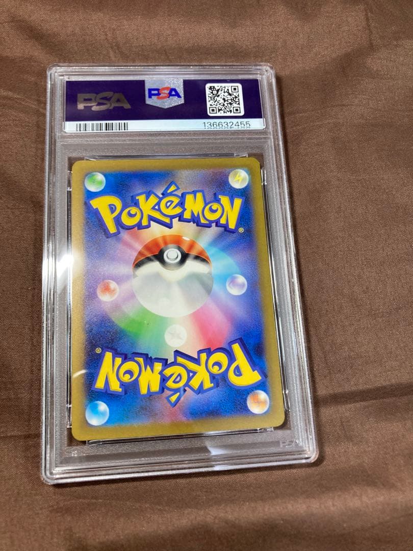 PSA10ポケモンカードゲーム Classic ミュウツー ３連番セット