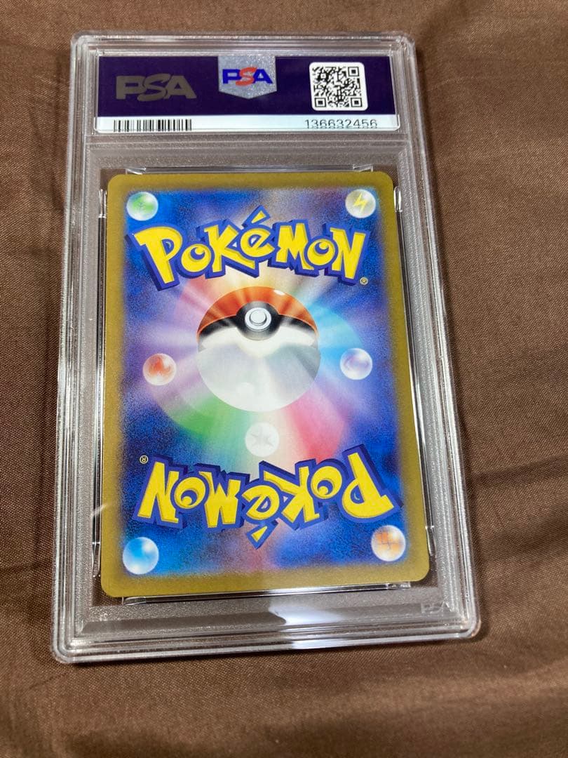 PSA10ポケモンカードゲーム Classic ミュウツー ３連番セット