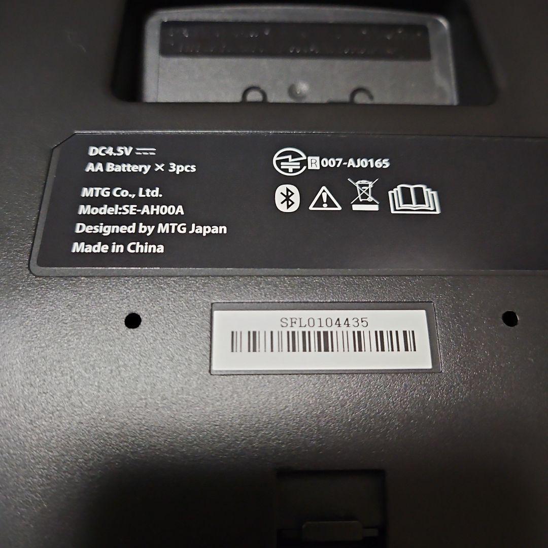 SIXPAD　フットフィットライト