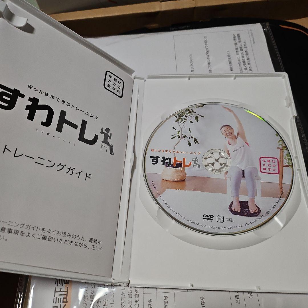 SIXPAD　フットフィットライト