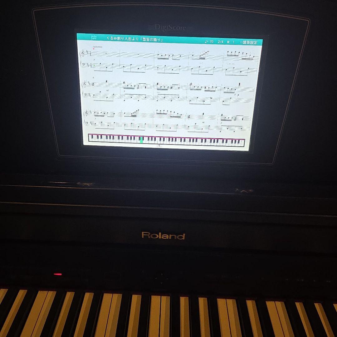 Roland HPi-50e デジタルピアノ