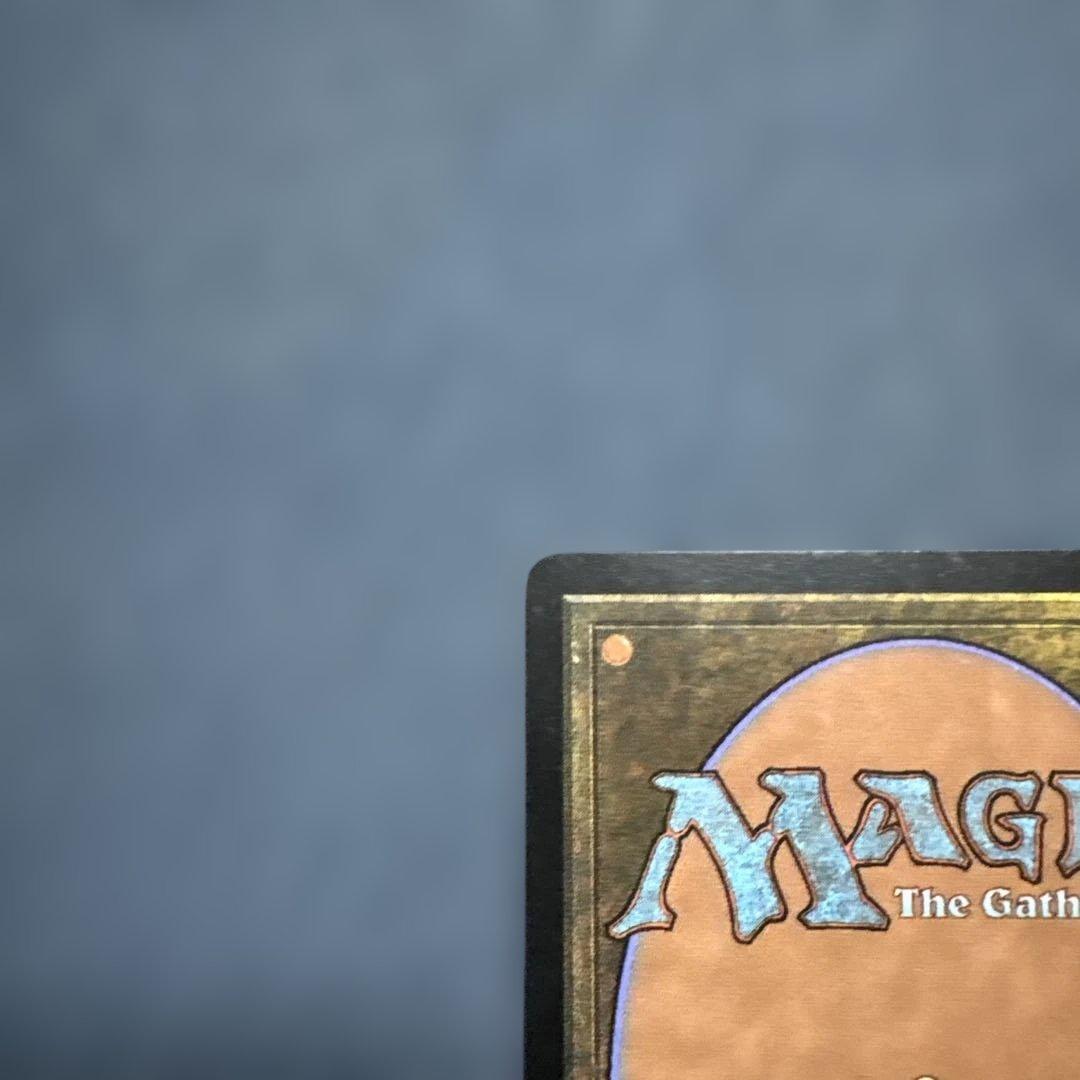 MTG 正義の命令 日本語版3枚セット