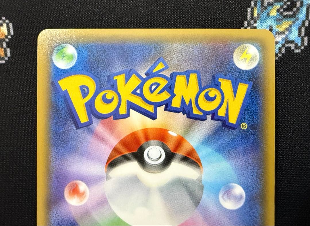 ★ポケモンカード ニンフィアEX CP3 025/032 RR ポケキュン★