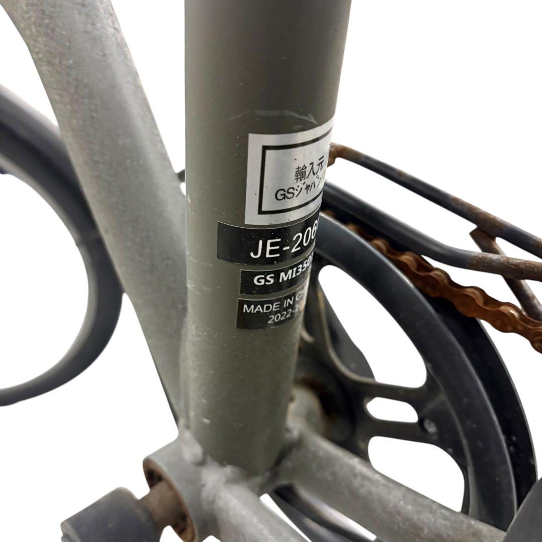 Jeep 折りたたみ自転車 JE-206G 20インチ 6段変速 カーキ