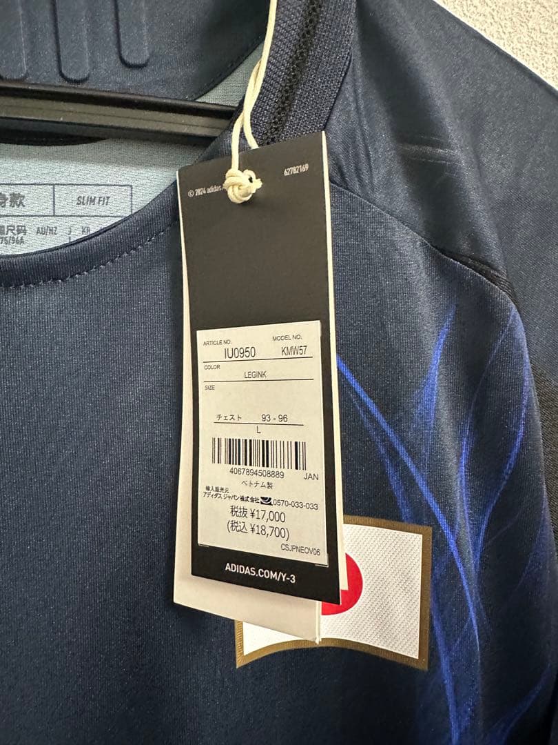 新品未使用/正規品 日本代表 OL 五輪オーセンティックユニフォーム サイズL