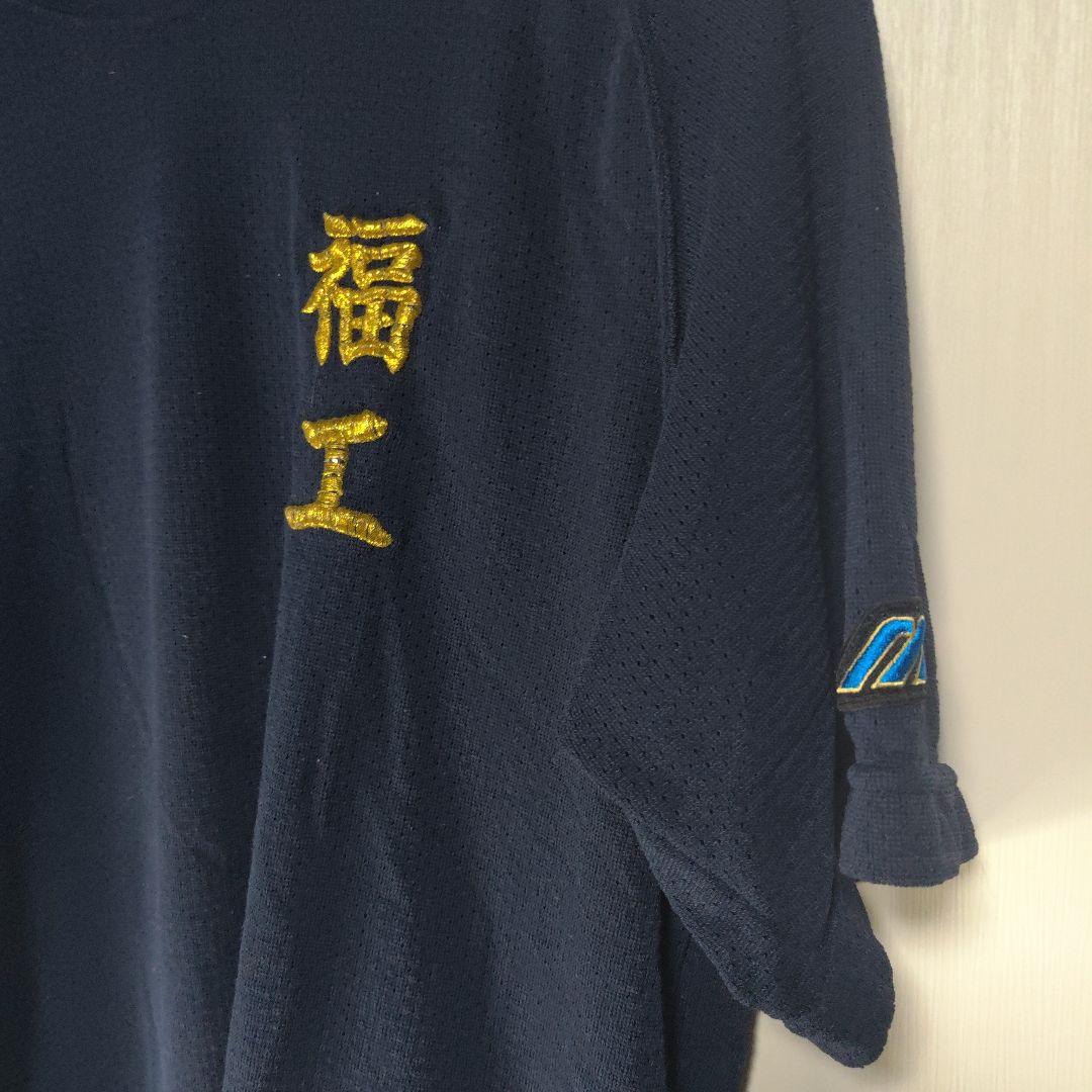 【閲覧数30】Mizuno ネイビー アンダーシャツ