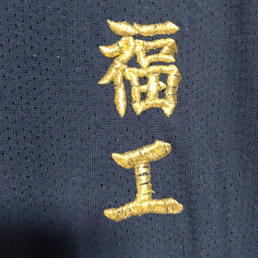 【閲覧数30】Mizuno ネイビー アンダーシャツ