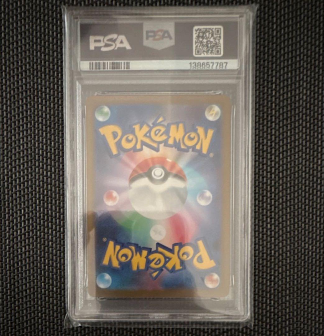 2025年 ポケモンカード MEGA GARDEVOIR ex #087