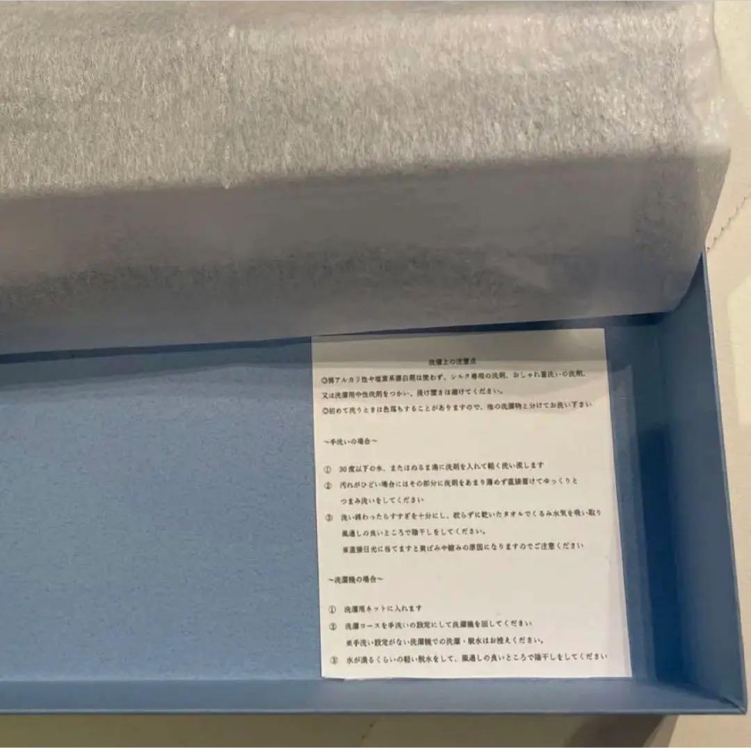 【新品】SILPIC(シルピック) 高級シルク100% 枕カバー