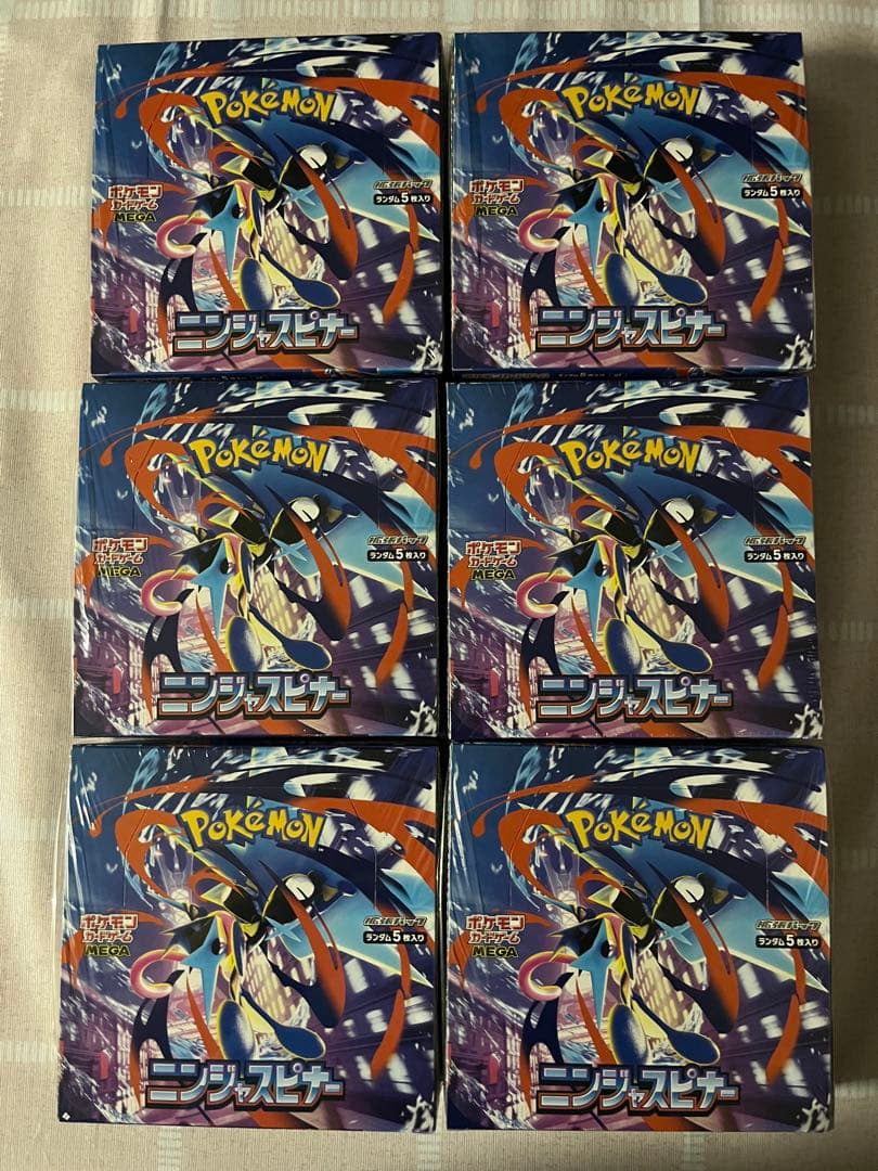 ポケカ 拡張パック 新品未開封シュリンク付き「ニンジャスピナー 」6BOX