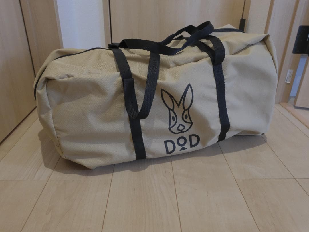 【新品・未使用】DoD ソトネノキワミ　M