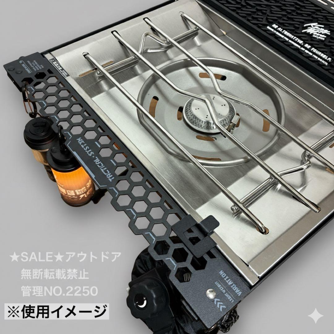 高品質　IGT 2ユニット タクティカル テーブル　スノーピーク　テーブルワン