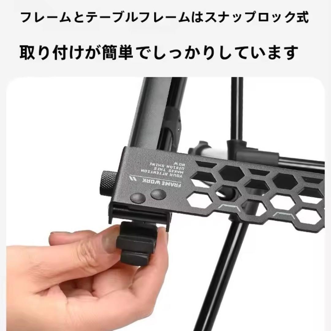 高品質　IGT 2ユニット タクティカル テーブル　スノーピーク　テーブルワン