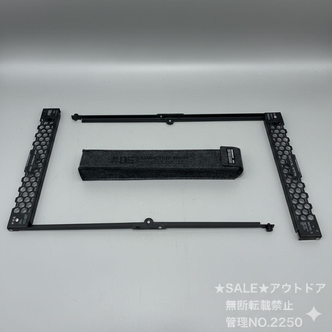 高品質　IGT 2ユニット タクティカル テーブル　スノーピーク　テーブルワン