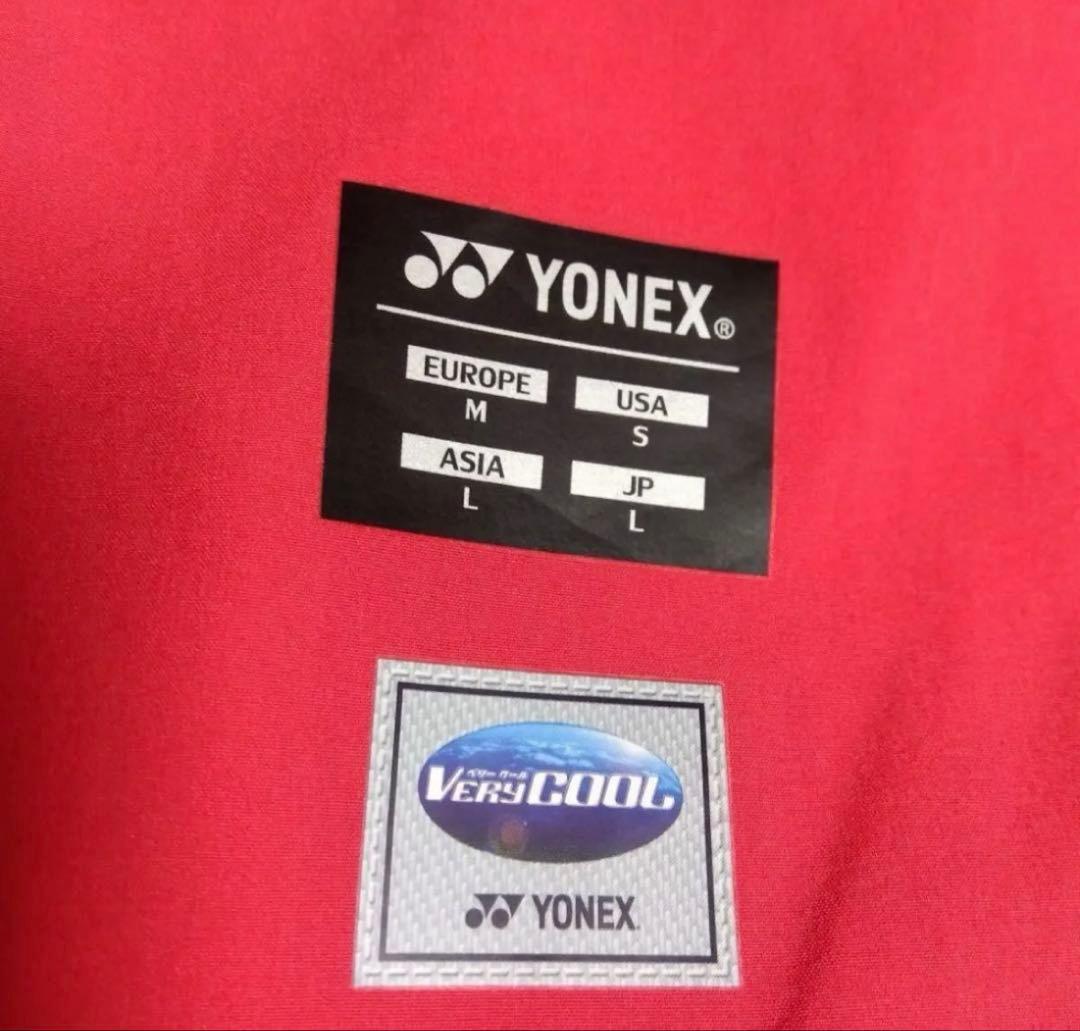 YONEX ハーフパンツ　ベリークール　ユニフォーム　L 数量限定　ヨネックス