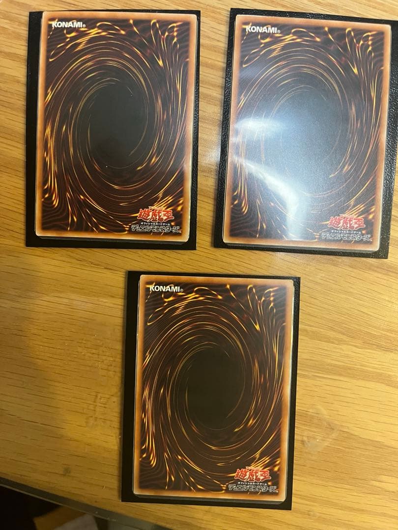 ハルモニア　３枚