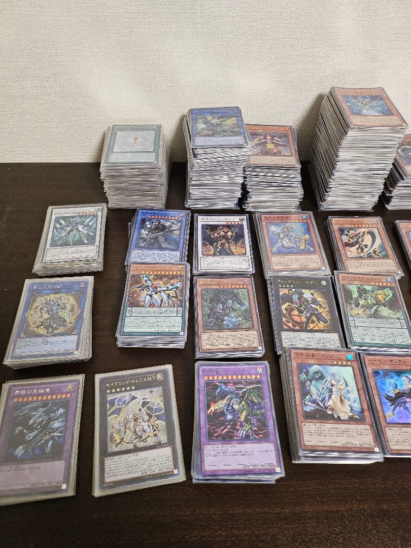 遊戯王 引退品 スーパーウルトラ中心