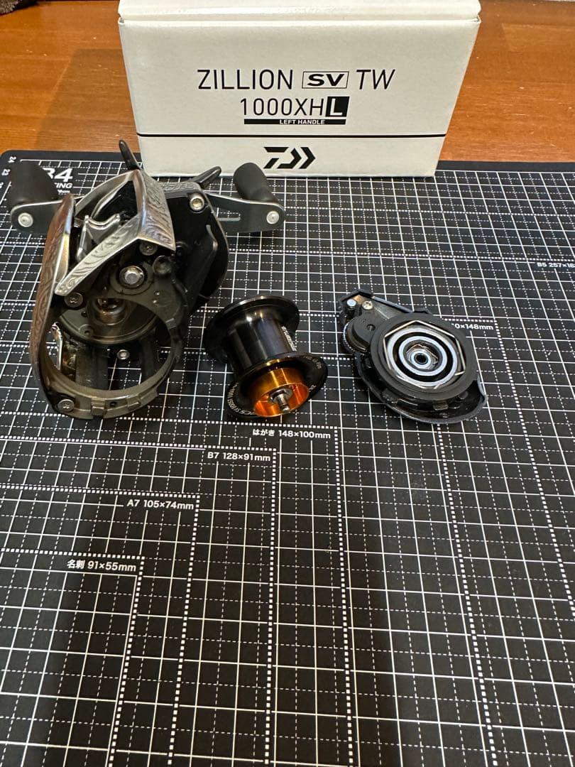 ダイワ　21ジリオンSVTW 1000XHL 左　保護フィルム施工