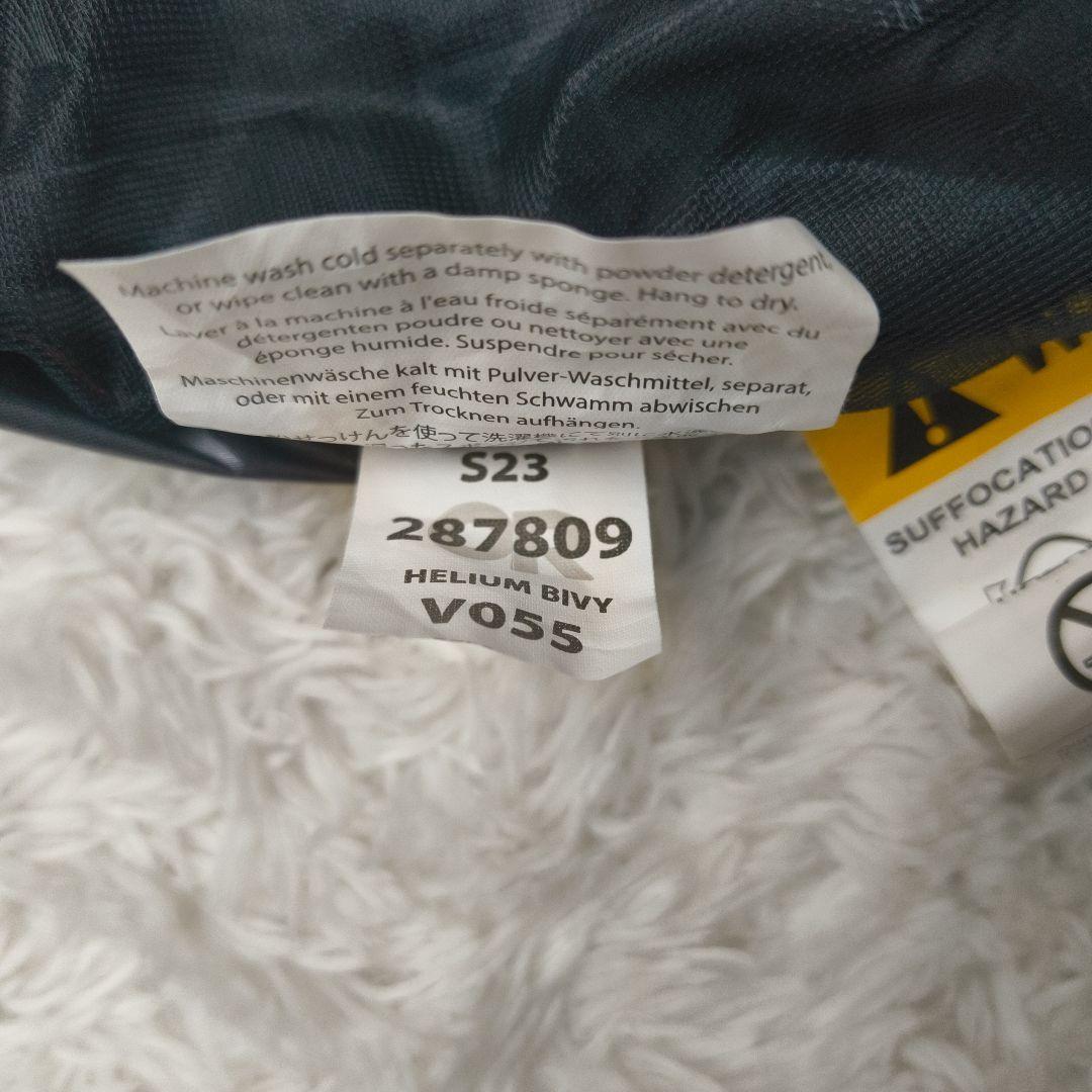 OUTDOOR RESEARCH HELIUM BIVY　2023