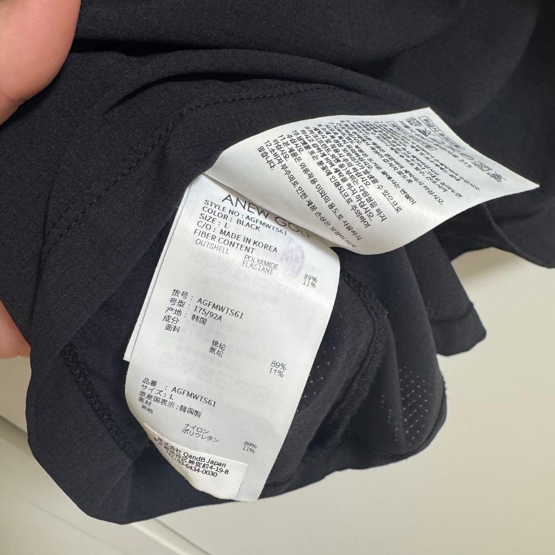 ANEW COLLARED SHORT T-SHIRT Lサイズ