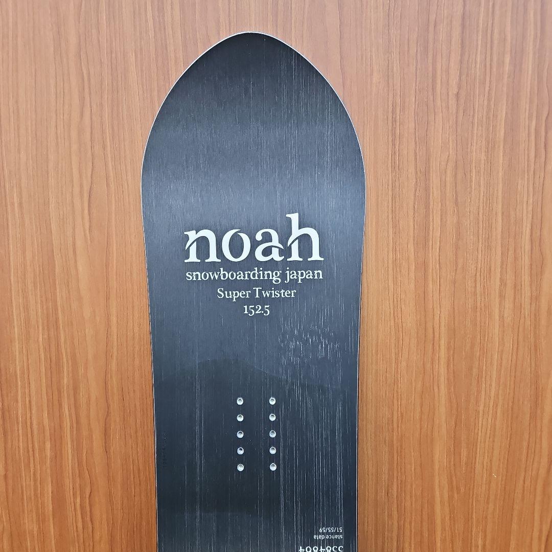 【国産】noah Super Twister 152.5 23-24