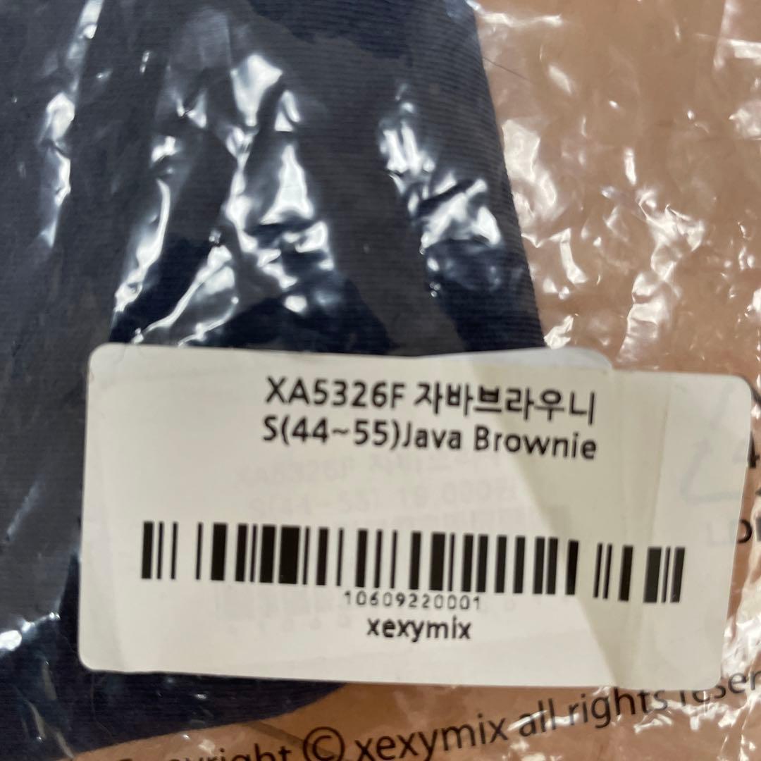 ゼクシィミックス　S size 上下セット
