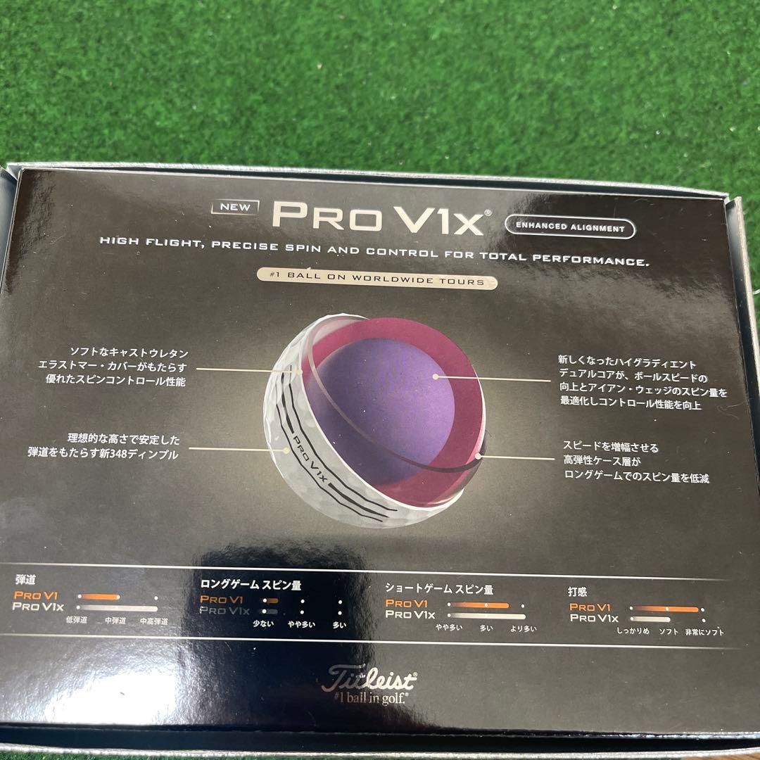 タイトリスト　2025モデル　プロV1X 3ダース36球