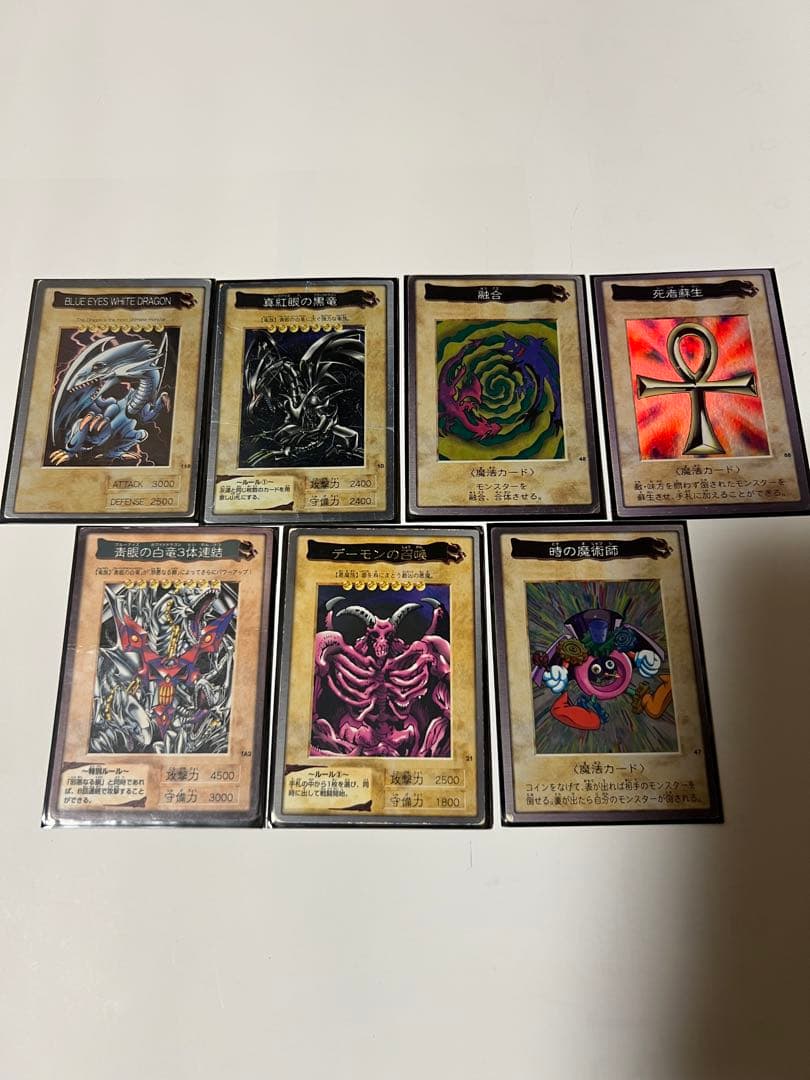バンダイ版　遊戯王カード　まとめ売り