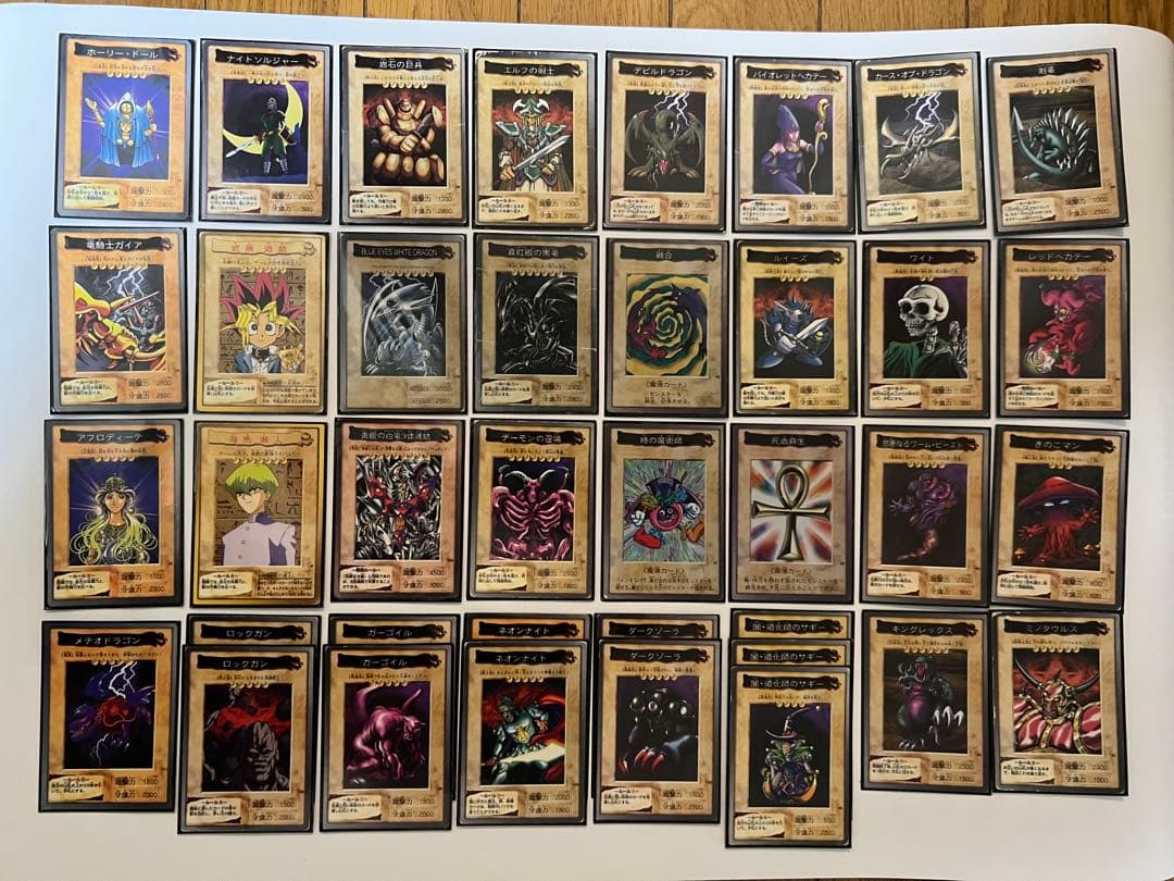 バンダイ版　遊戯王カード　まとめ売り
