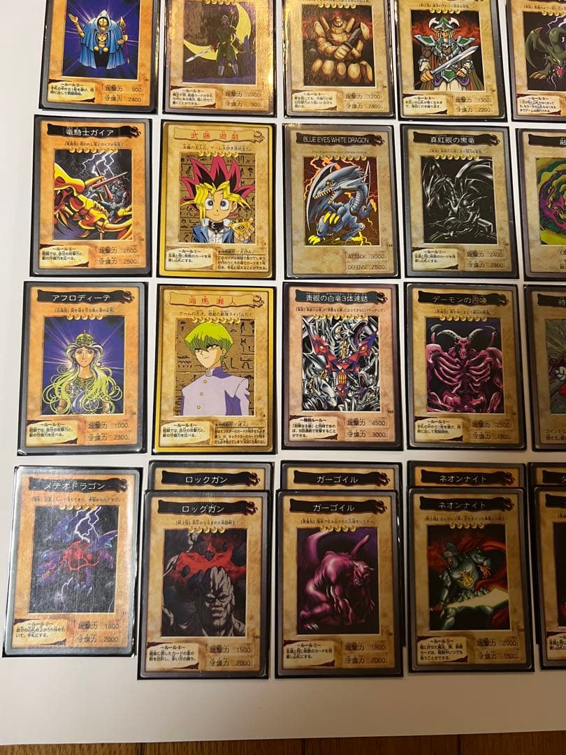 バンダイ版　遊戯王カード　まとめ売り