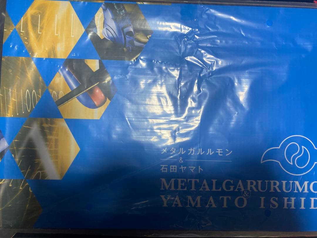 Precious G.E.M.シリーズ メタルガルルモン＆石田ヤマト デジモン