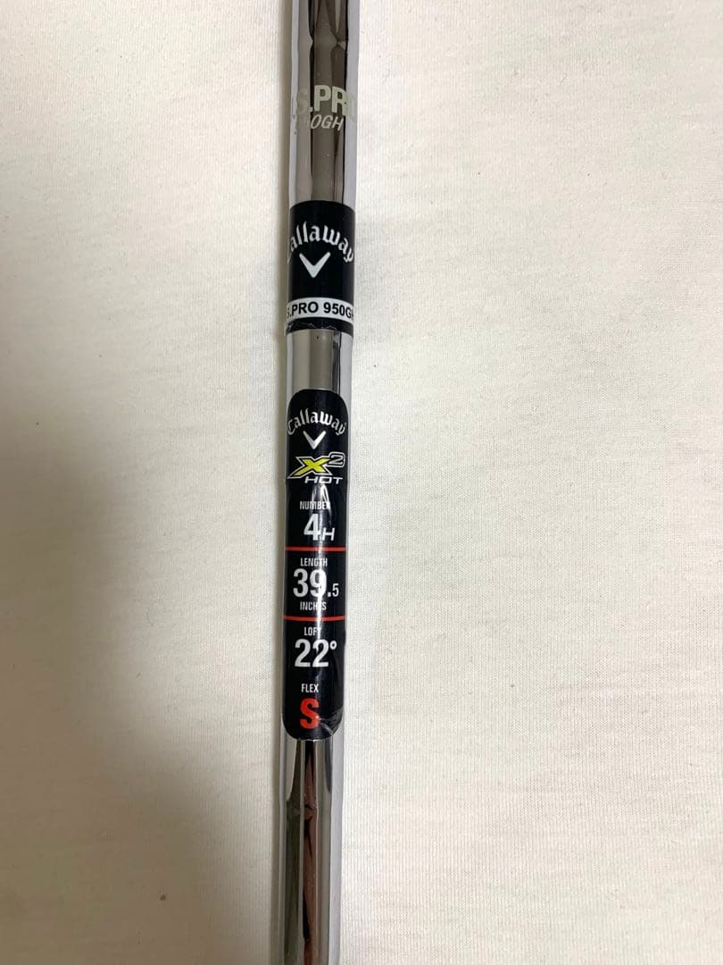 キャロウェイ　ウッド　ユーティリティ2本セット