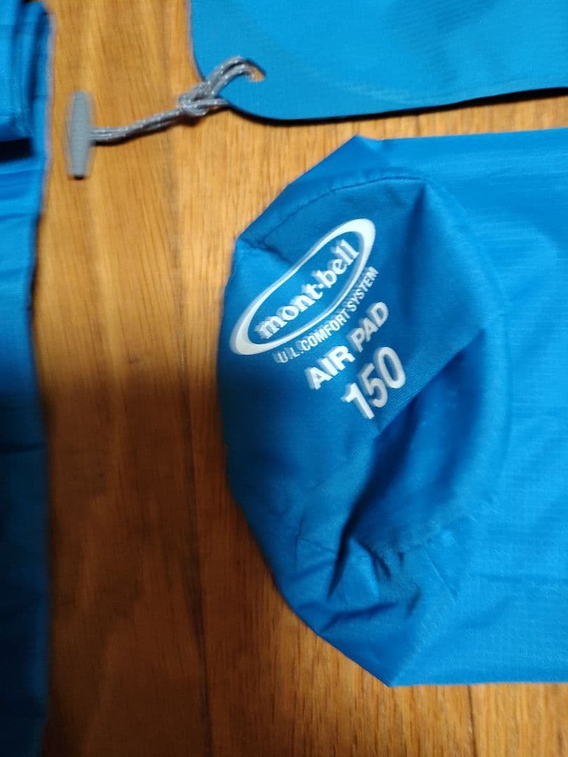 mont-bell U.L. Comfort System パグ軍曹