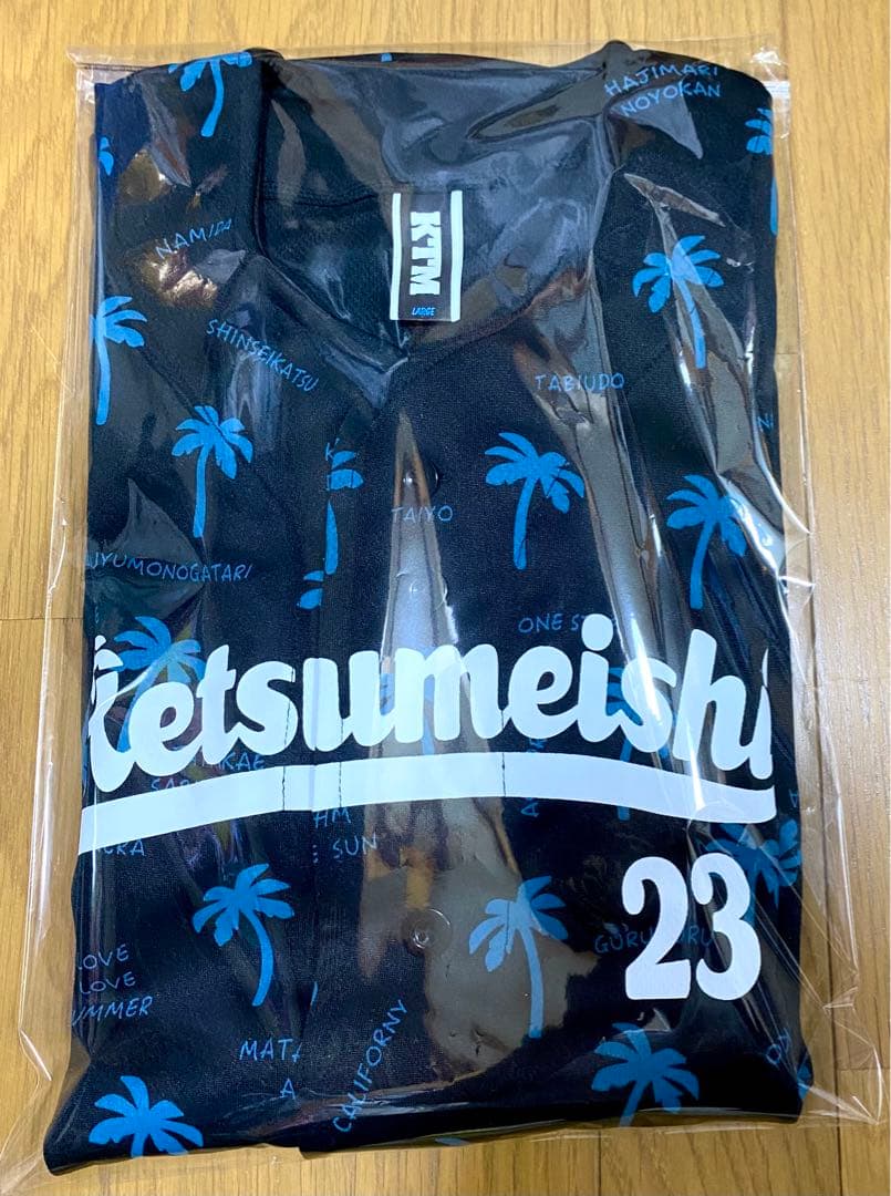 【激レア・極美品・会員限定】ケツメイシ　Baseball SHIRT L 黒