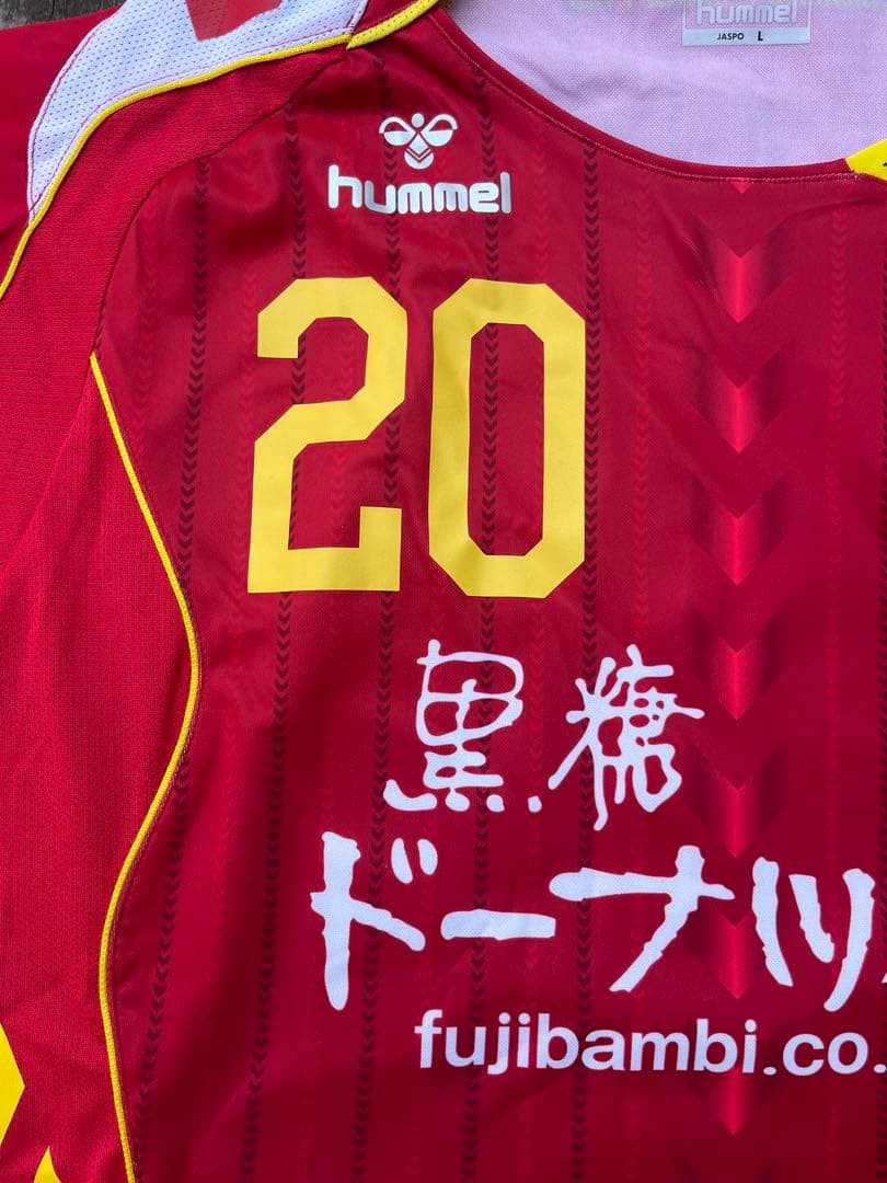 希少　INAC神戸　アイナック神戸　田中陽子　ユニフォーム　Lサイズ　美品