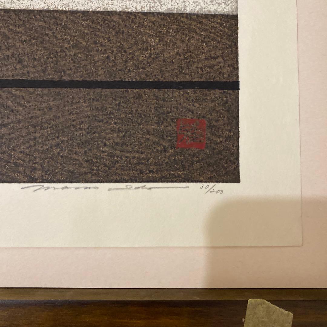 木版画 石と影の構図 縦長